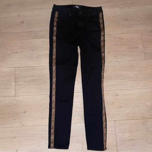 Paige Hoxton Ankle Wild Black  with Leopard Tuxedo Stripe 26 - Picture 2 of 7